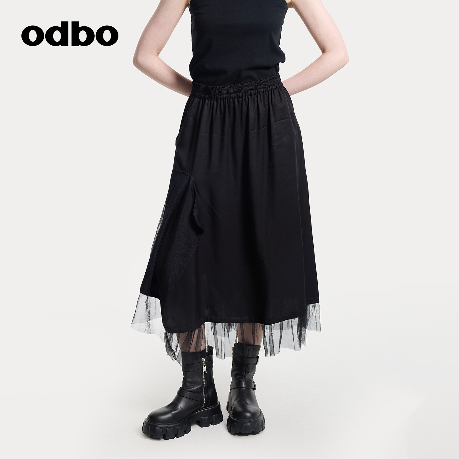 odbo/欧迪比欧网纱半身裙女春秋新款高腰A字裙莱赛尔中长款裙子