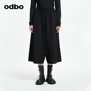 纯棉长裤 odbo 宽松百搭休闲直筒裤 女秋冬新款 欧迪比欧高腰阔腿裤