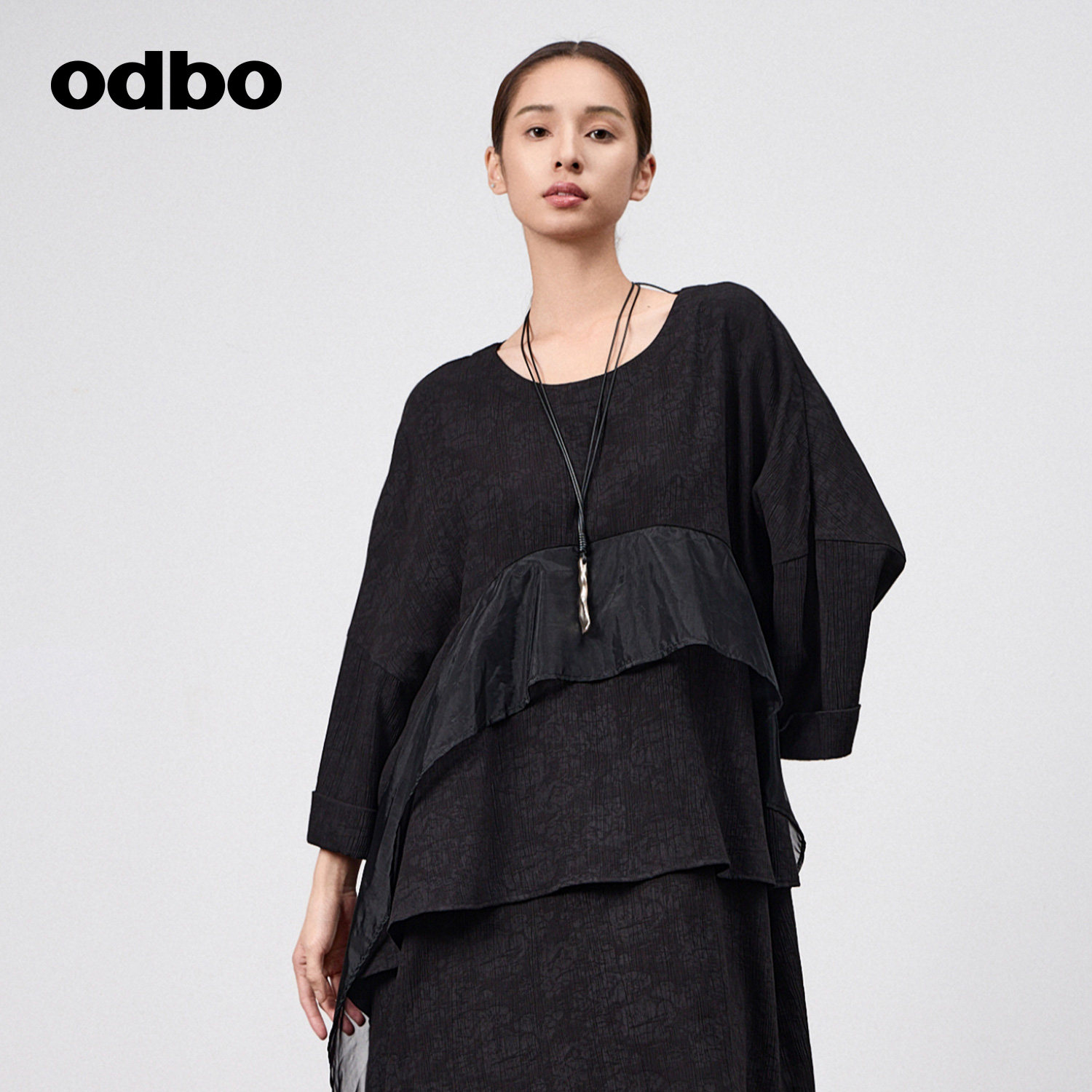 odbo/欧迪比欧长袖t恤女春夏新款中长款宽松上衣拼接层次感打底衫