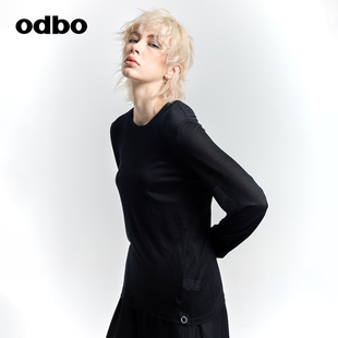 欧迪比欧莱赛尔长袖 显瘦打底衫 T恤女春秋季 修身 圆领上衣 新款 odbo