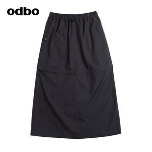 半身裙秋冬中长款 户外工装 高级感a字裙遮胯百搭 欧迪比欧 odbo