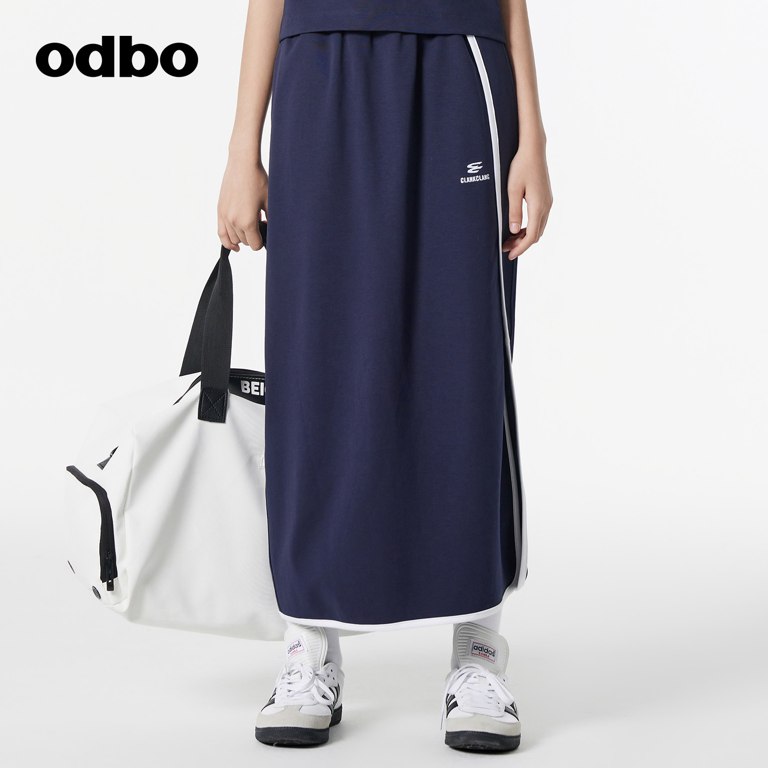 odbo欧迪比欧时尚运动风半身裙子女夏季新款百搭松紧腰长裙