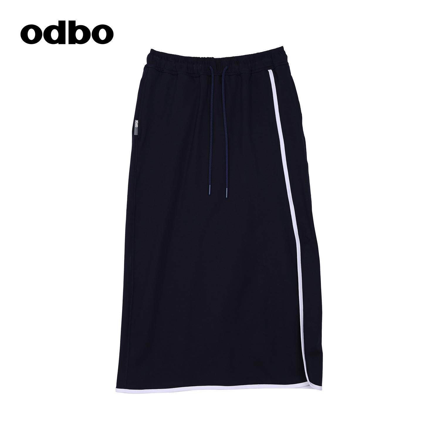 odbo/欧迪比欧 松紧腰秋冬款a字半身裙中长款高腰直筒裙小众开叉