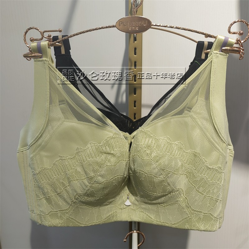 正品新款大胸显小美胸无痕收副乳