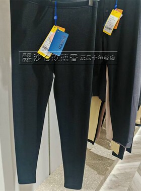 凯迪娅单品保暖裤秋裤云感8°C单裤断码女士正品秋裤中厚WL66370