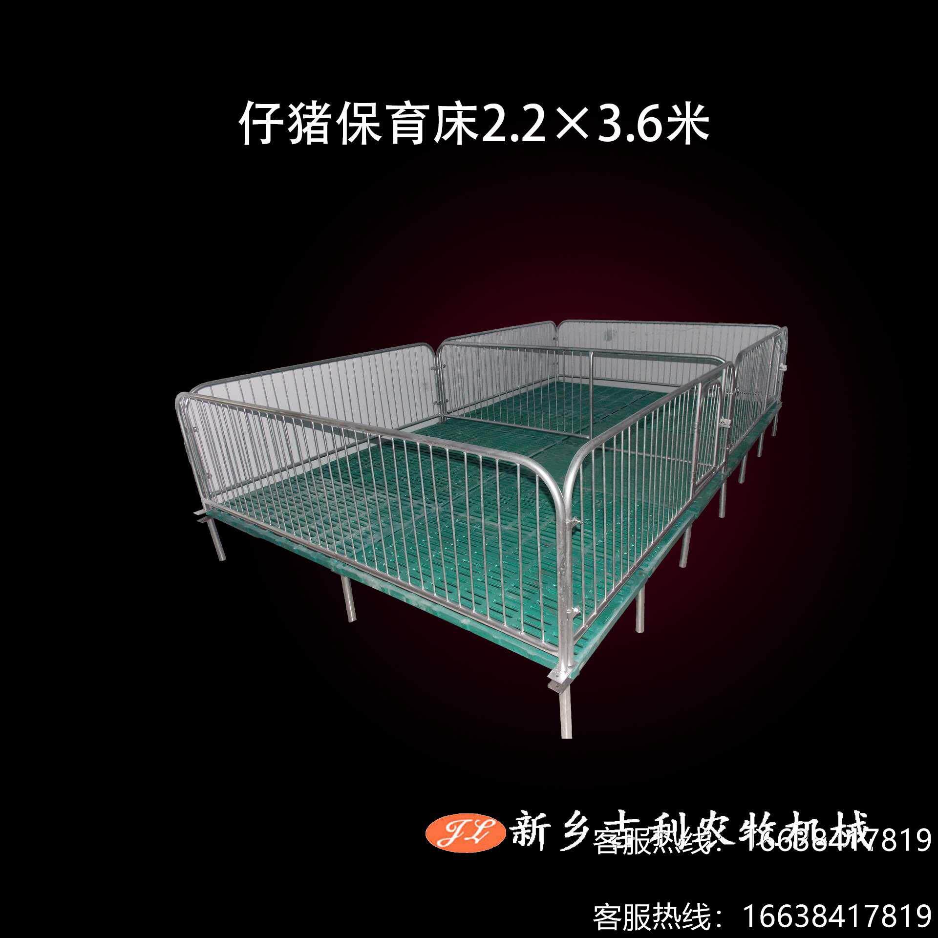 厂家直销 仔猪复合保育床 双体小猪保育床 复合漏粪板猪用保育床