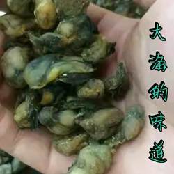 莆田特产石头小海蛎干生蚝牡蛎干无沙海鲜干货煲汤食材250克包邮