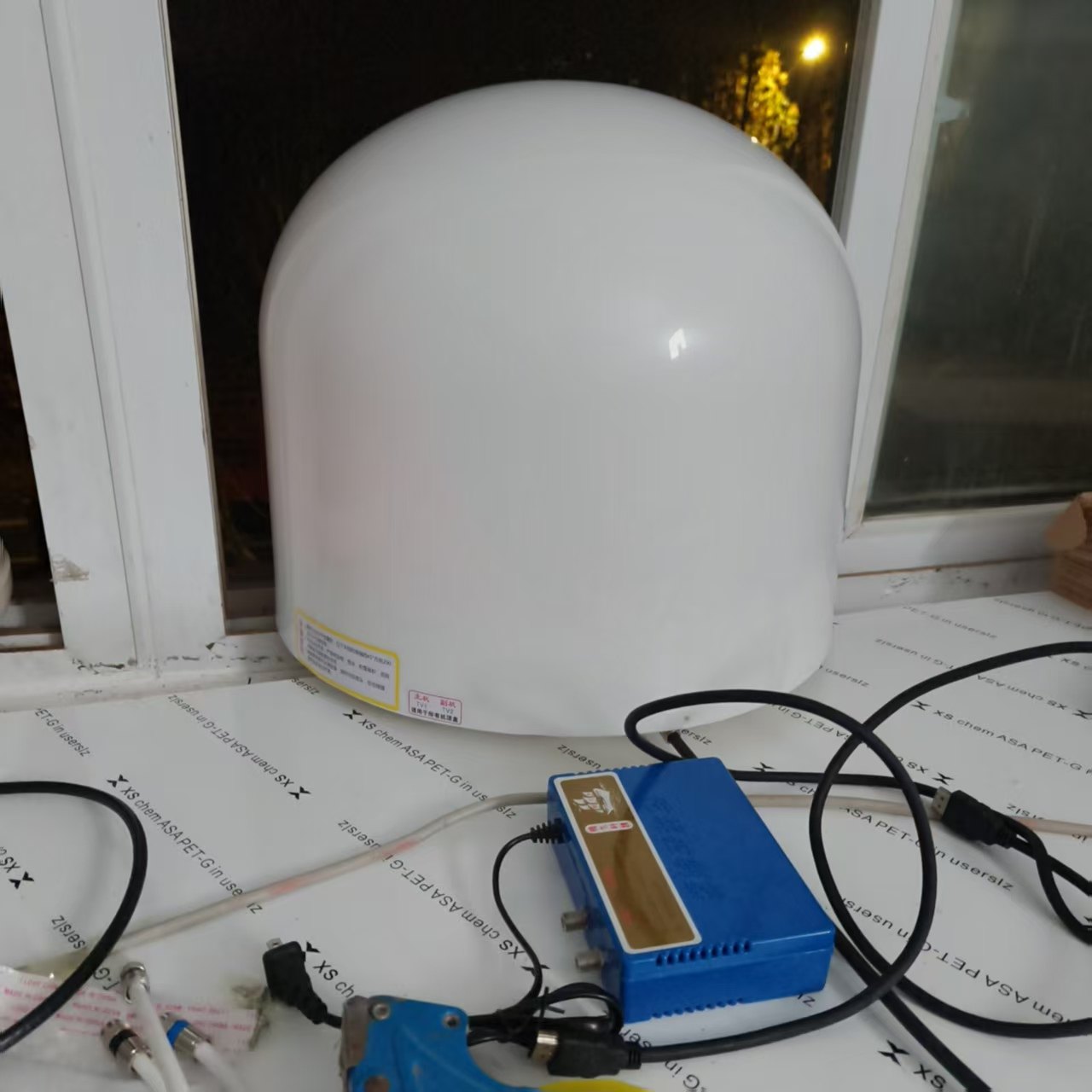 天线全自动陀螺仪360整套蘑菇渔船电源控制器盒船用移动数字电视