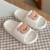 eva厚底卡通小熊情侣拖鞋 男女夏季 菱格凉拖鞋 防滑个性 居家用时尚