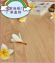 pvc地板5mm石塑南京耐磨地板革1