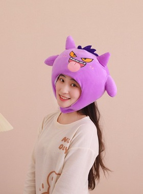 紫色吐舌头怪兽头套帽子 拍照道具卡通头套摄影道具表演道具