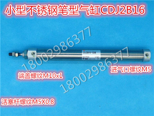 质优价廉 高端品质 进口密封圈 实物拍摄 大量现货 当天发货