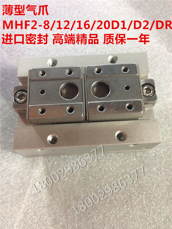 高端精品  质保一年  进口密封 做工精细  外观漂亮