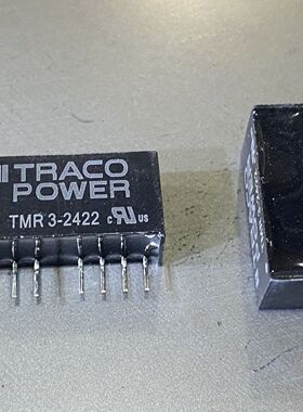 TMR 3-1211   TMR 3-1210  TMR3-1221WI  TMR3-1221WI TMR 3-1223