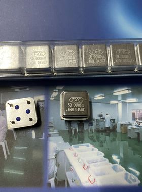 有源晶振 钟振OSC 1.024M 长方形 振荡器 1.024MHz 正方形3.3V