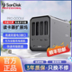 TF卡 闪迪大师 TypeC扩展坞 USB3.0 8合1高速多功能读卡器SD卡CF