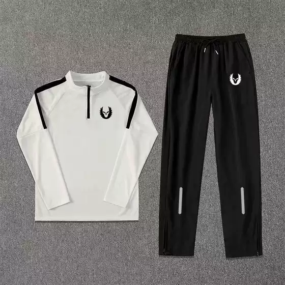 Su Bingtian Same Style Athletic Track and Field Training Long Sleeve Long Pants Set Running Suit Men Women Quick-Dry Half Zip Trendy