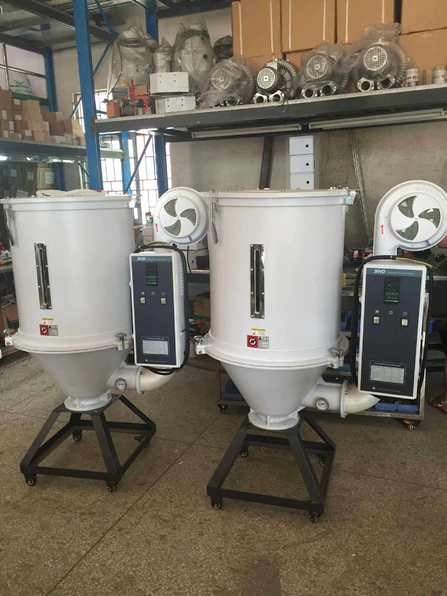 shd-25~600kg塑料颗粒烘干机 直结式料斗干燥机 塑料干燥机