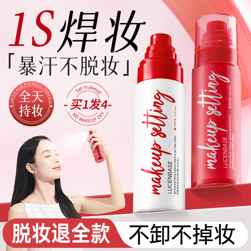 100ml ֶϻحױһ51.9Ԫ