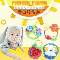 Đồ chơi trẻ em Fisherprice Đồ chơi cho trẻ sơ sinh bằng tay Đồ chơi cho bé Molar Stick Silicone Cắn nhạc - Gutta-percha / Toothbrsuh / Kem đánh răng kem đánh răng nuốt được cho bé