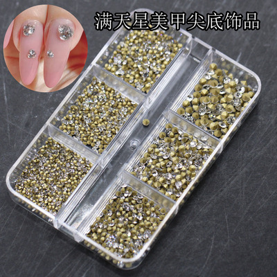 1440颗装美甲尖底钻ins风超闪水钻小饰品补钻DIY指甲堆钻网红爆款