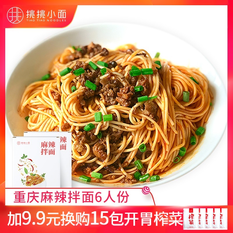 网友分享在meiguo.com上的图片