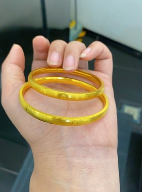 金包银素圈手镯女款轻奢百搭