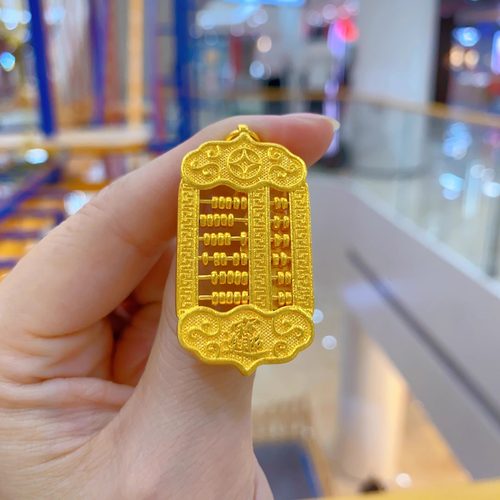 金包银吊坠算盘挂件古法工艺錾刻转运珠时尚新款不掉色送闺蜜礼物