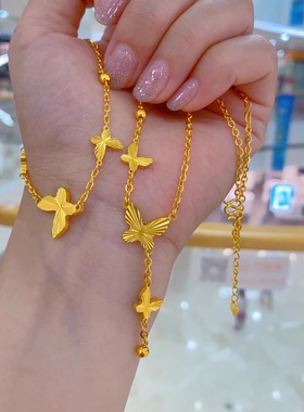 金包银项链蝴蝶流苏黄金素链女套链新款520七夕情人节送女友礼物