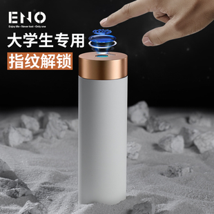 英国ENO指纹保温杯大学生上学专用密码纯钛杯2025新款男女水杯子