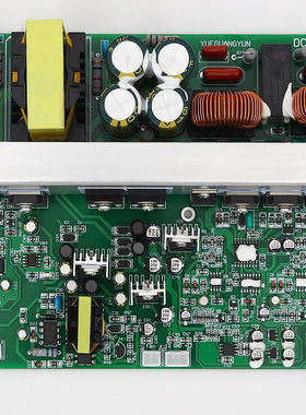 机器人直流 DC48V300W400W500W600W 4Ω8Ω数字 功放板（专业级）