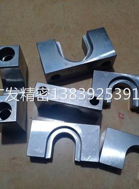 替代米S米型HLRC固定座HLRC4/HLRC6/HLRC8/HLRC10/WIF51-D4/WIF51