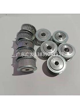 免键高扭矩圆弧齿同步轮ECC11-S5M150/ECC12-S5M150/ECC15-S5M150