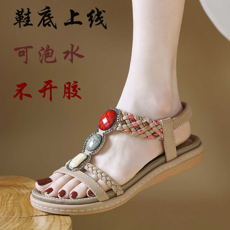 车缝线可泡水高级感彩钻水钻串珠