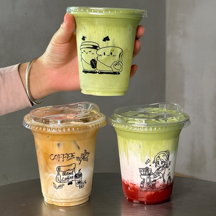 一次性咖啡杯奶茶杯透明带盖PET饮料打包杯自制冰拿铁美式冷饮杯