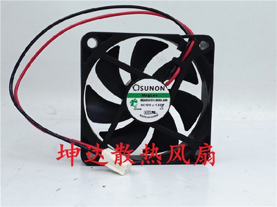 6cmME60151V1-000U-A99风扇建准