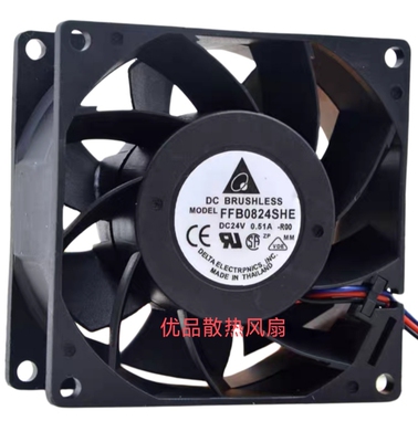 台达FFB0824SHE 8038 24V 0.51A 8CM 大风量 双滚珠变频器风扇