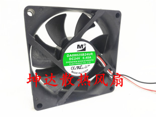 一盟 DA08025B24UR/HR 24V 0.40A 0.30A 8cm两线三线电源机箱风扇