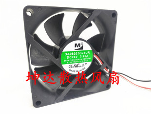 24V 0.40A DA08025B24UR 0.30A 8cm两线三线电源机箱风扇 一盟