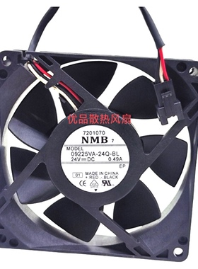 原装NMB 09225VA-24Q-BL/AT /AL9025 24V 0.49A3线大风量散热风扇
