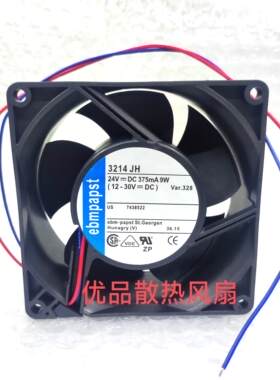 3214JH 24V 375mA 9W  92*92*38 工控变频器风扇