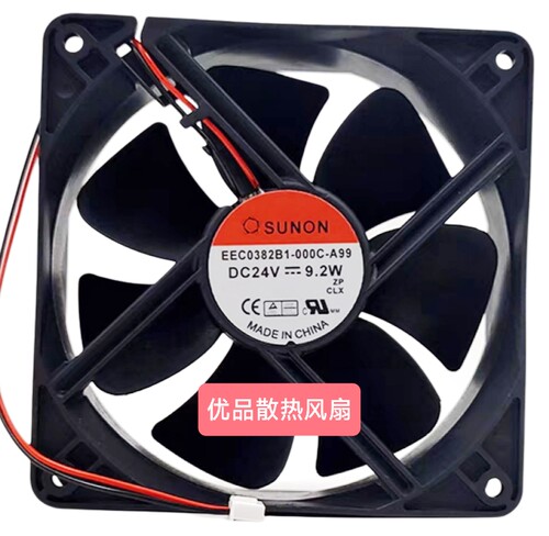 建准EEC0382B1-000C-A99 12038 24V 9.2W 12CM双滚珠变频器风扇