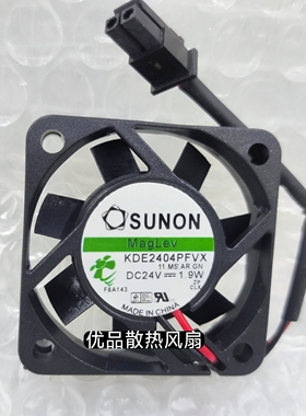 全新SUNON KDE2404PFVX 24V 1.9W 4010 静音 变频器散热风扇