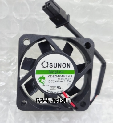 4010静音变频器风扇SUNON/建准
