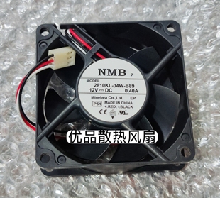 04W B89 6CM NMB 3线变频器散热风扇 7025 2810KL 0.40A 原装 12V