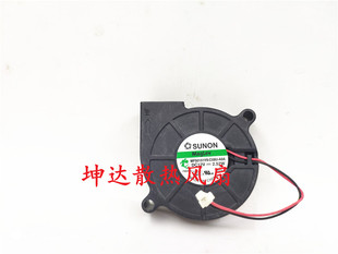 C08U 5015 A9A建准SUNON 2.52W 鼓风机风扇 12V MF50151VX