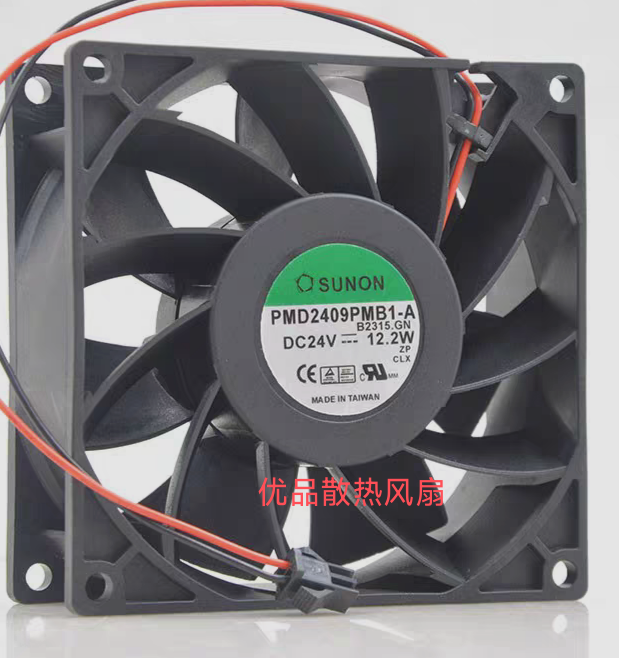 全新SUNON PMD2409PMB1-A 24V 12.2W 9CM 9238变频器双滚珠风扇