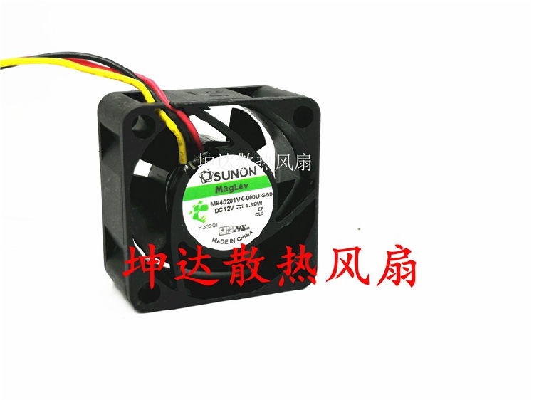 4020散热风扇SUNON/建准