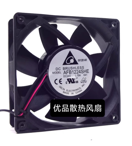 AFB1224SHE-CR00 24V 0.75A 12038 原装台达大风量散热风扇