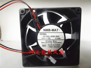 DC24V 变频器风扇 3612KL 2线 9厘米 0.34A 9032 B60 05W MAT NMB
